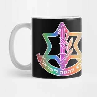 Israeli Defense Forces Insignia - IDF Mug